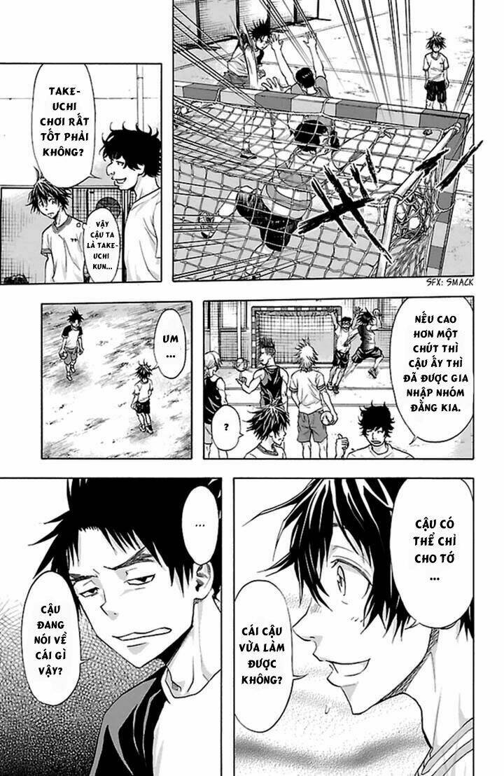 harigane service chapter 34 11