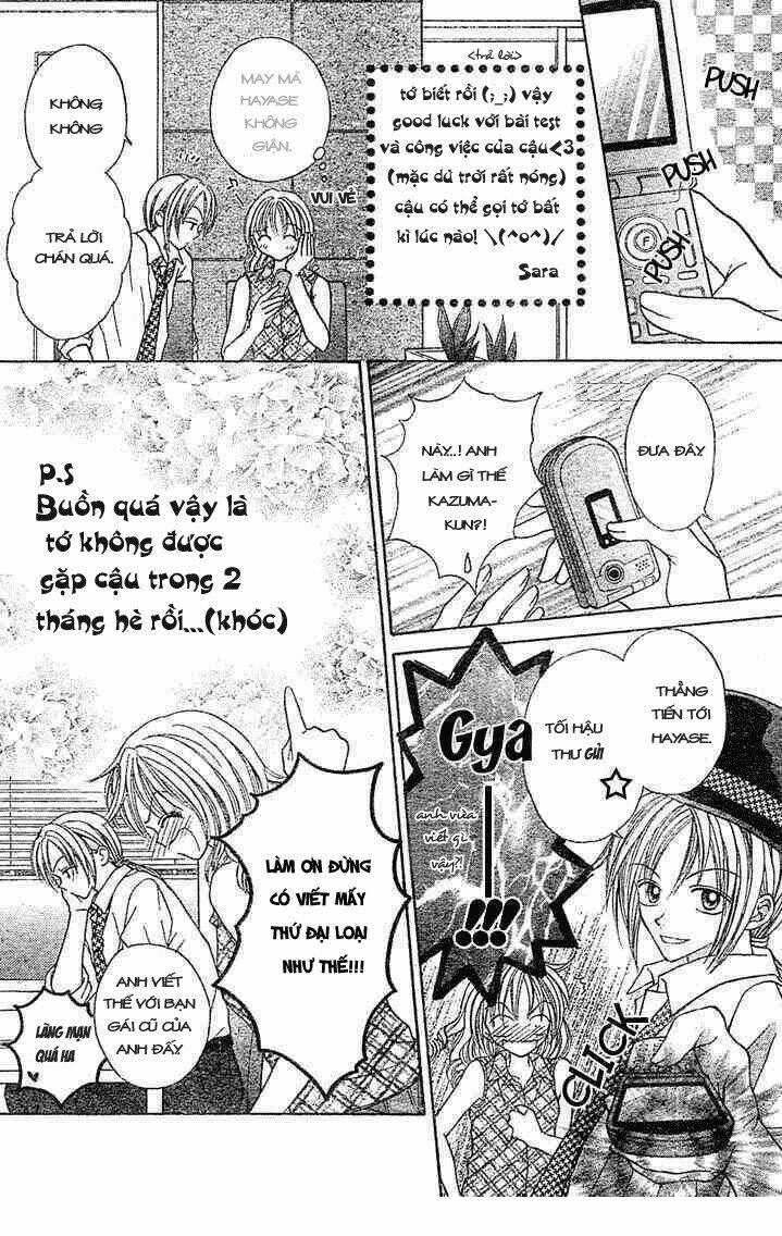 charisma doll chapter 5 13