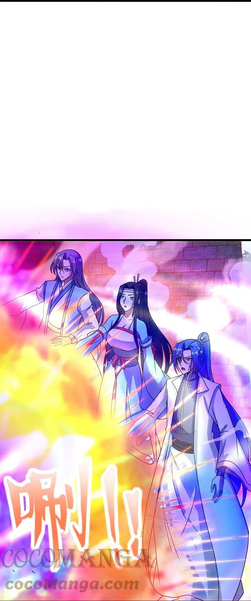 tiên võ đế tôn chapter 277 15