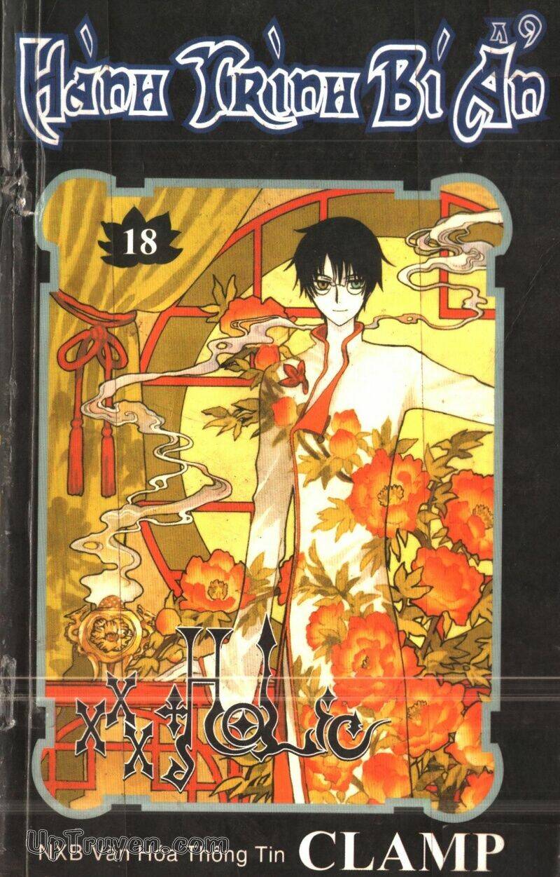 xxxholic - hành trình bí ẩn chapter 18 1