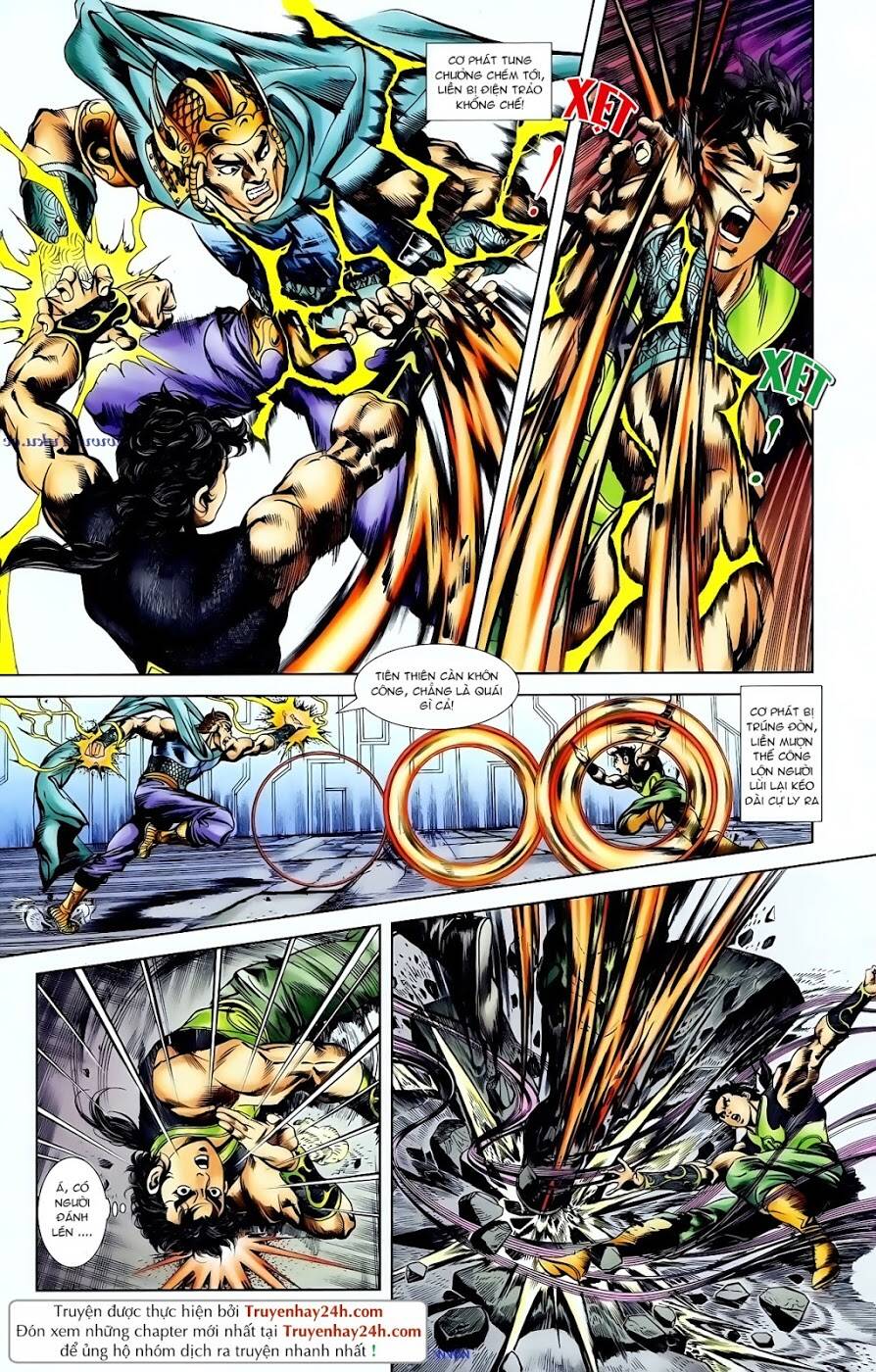 thiên tử truyền kỳ 1 - cơ phát khai chu bản chapter 99 4