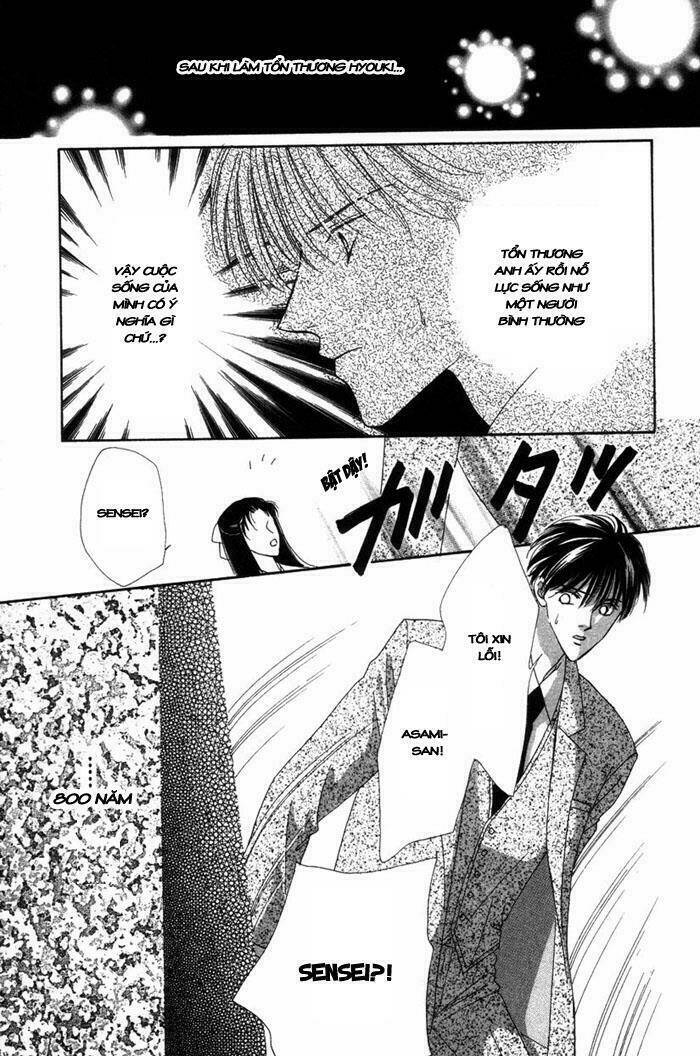 gin no kaze tooi toki chapter 1 46