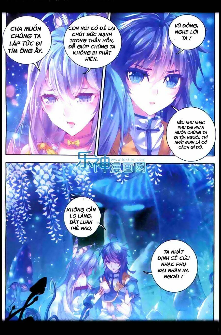 đấu la đại lục ngoại truyện thần giới truyền thuyết chapter 10 17