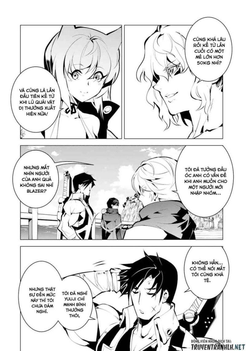 tensei kenja no isekai raifu ~ daini no shokugyo wo ete, sekai saikyou ni narimashita~ chapter 38.1 10