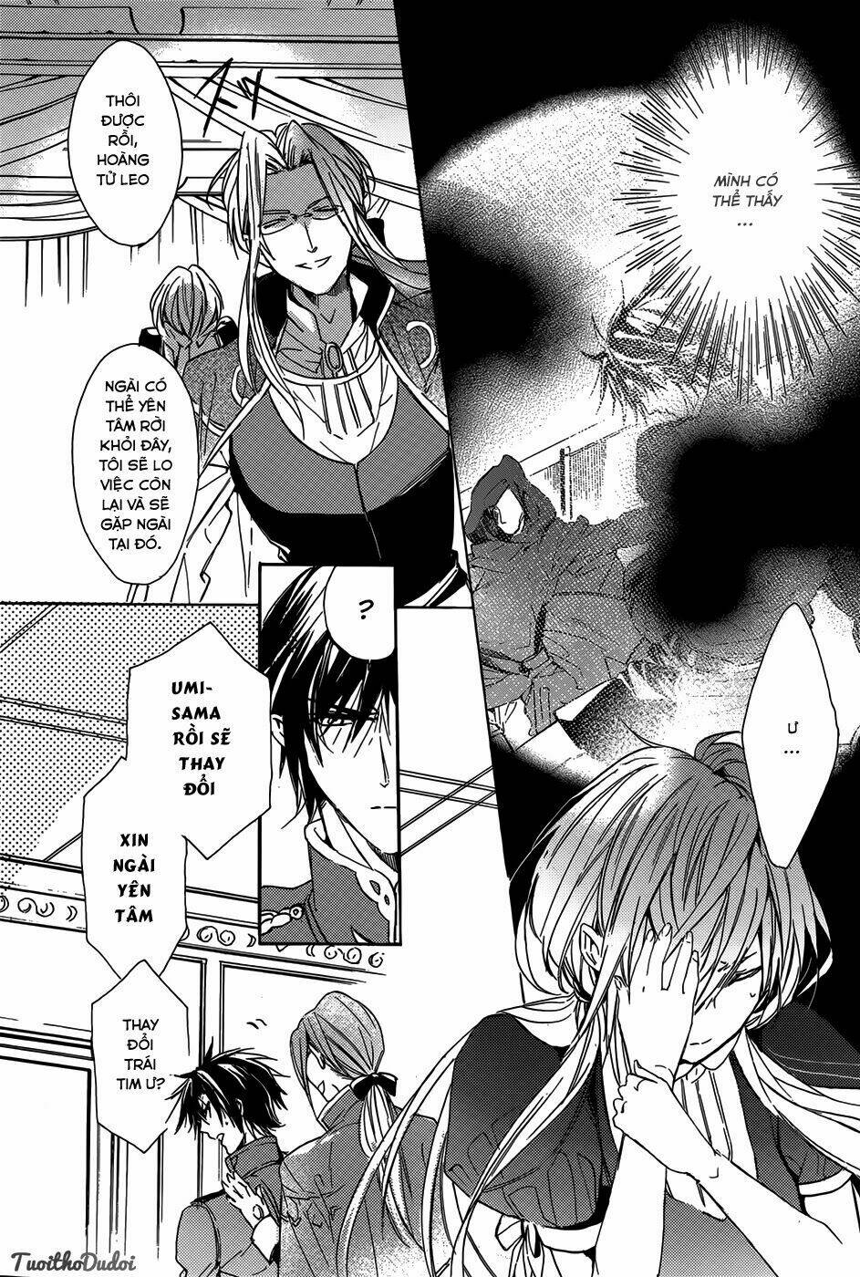usotsuki engage chapter 1 14