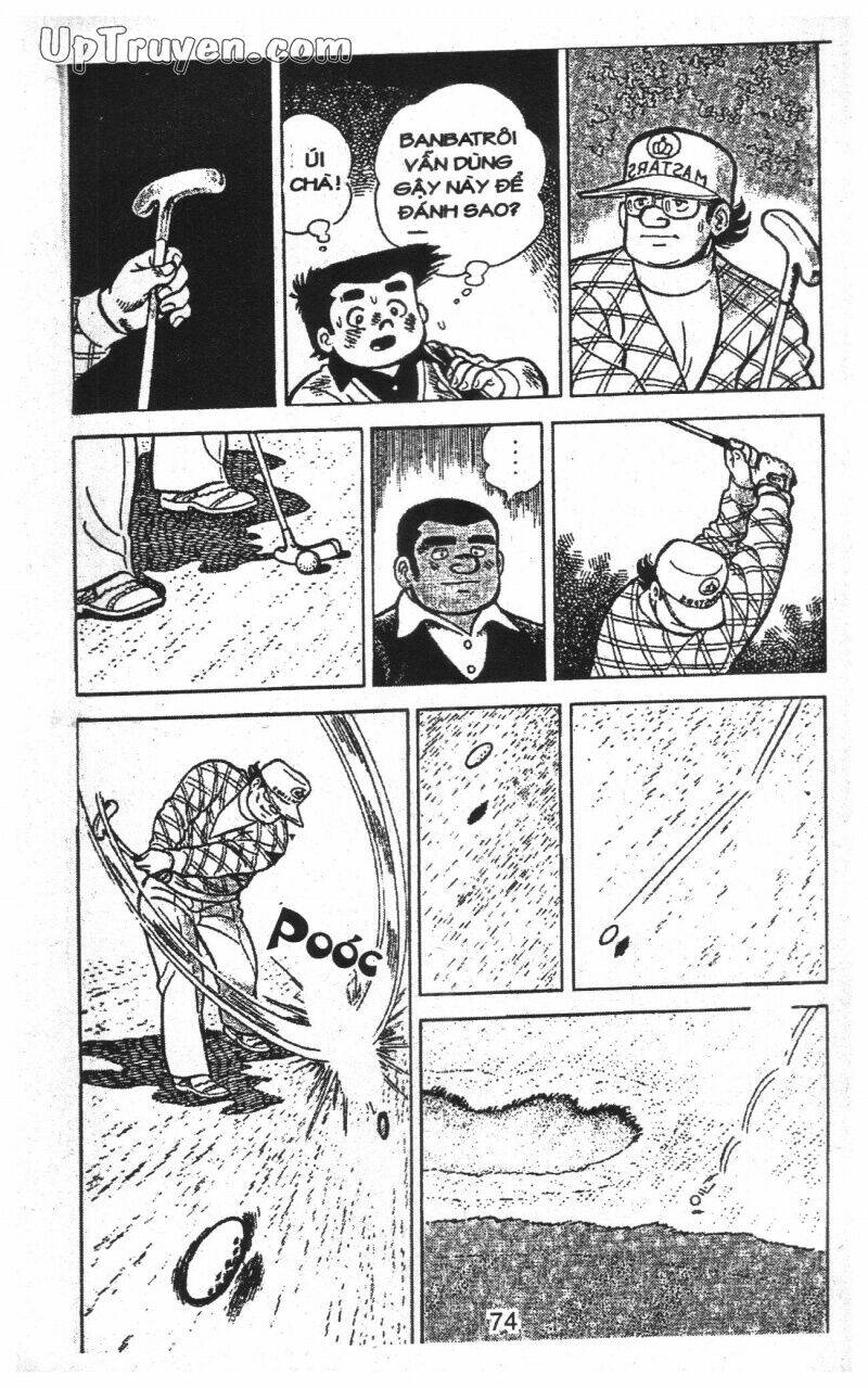 ashita tenki ni naare chapter 12 74