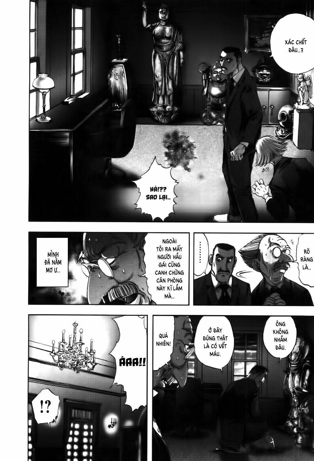 edogawa ranpo ijinkan chapter 52 9