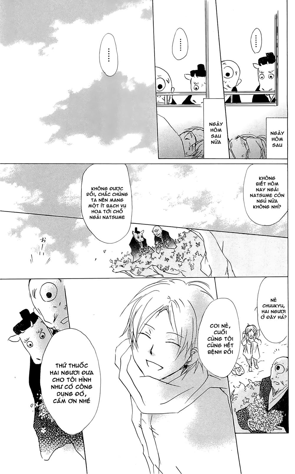 hữu nhân sổ chapter 59.5 8