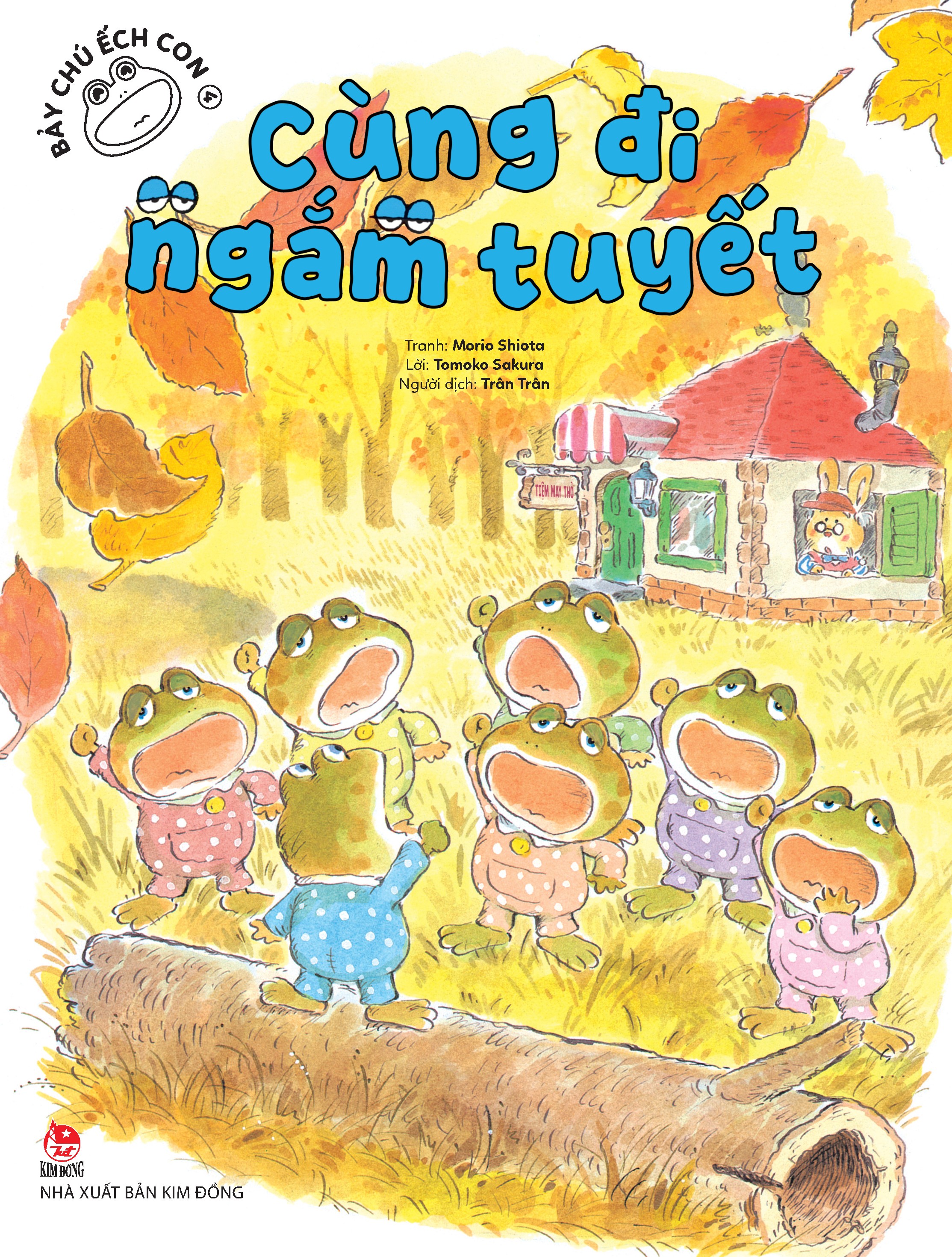 Combo Bảy Chú Ếch Con (5 Cuốn)