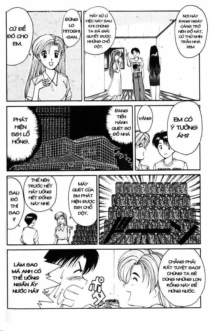 ai ga tomaranai! chapter 11 13