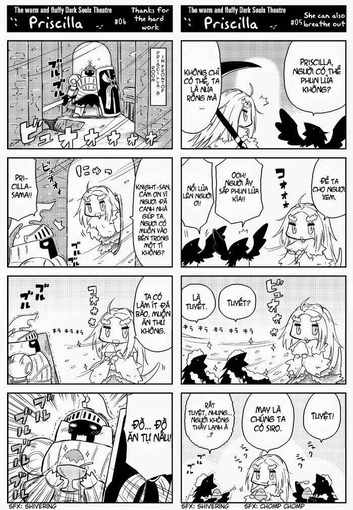 dark souls doujinshi - priscilla! chapter 0 6