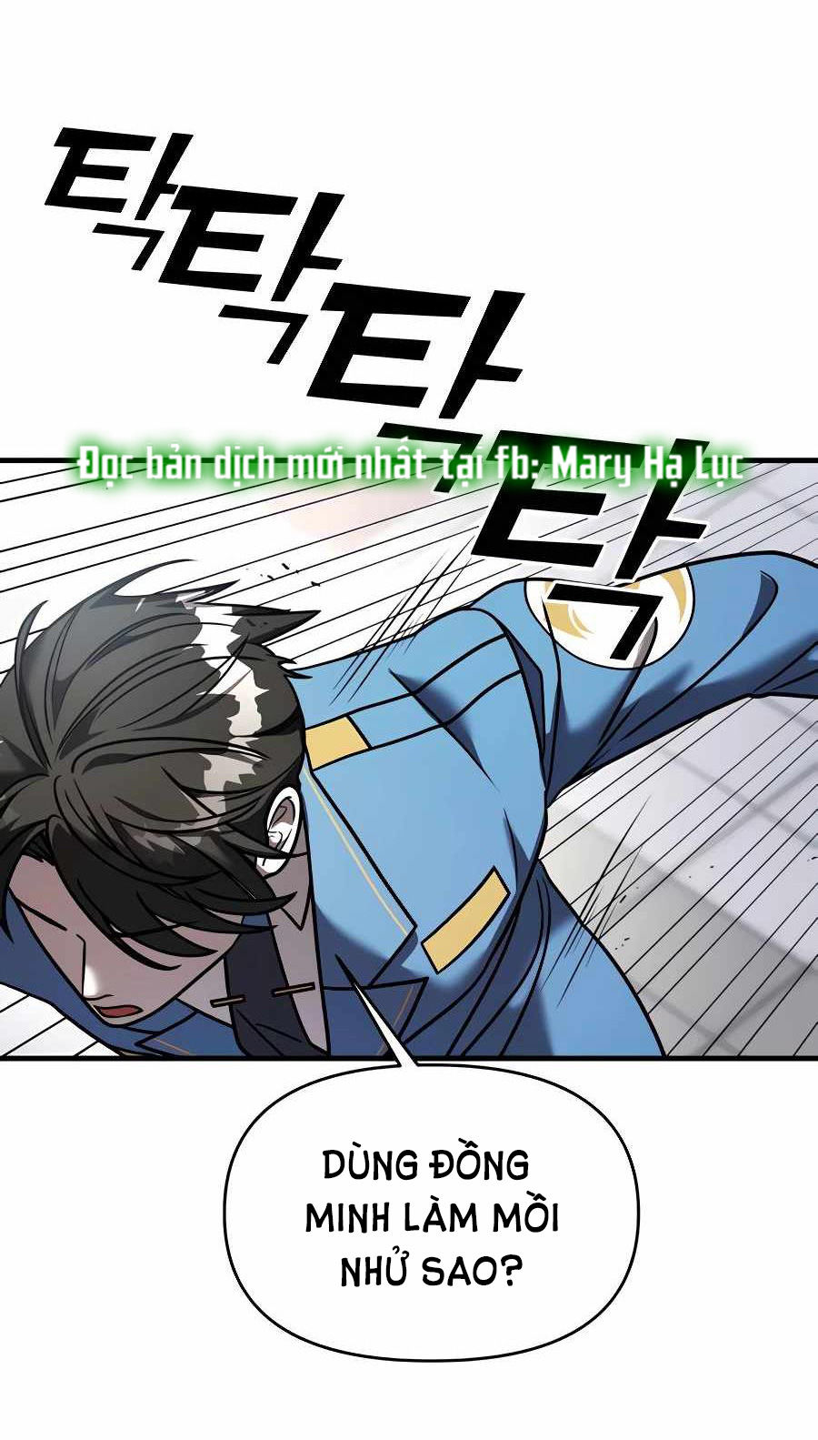 phản diện thuần túy chapter 16.1 16