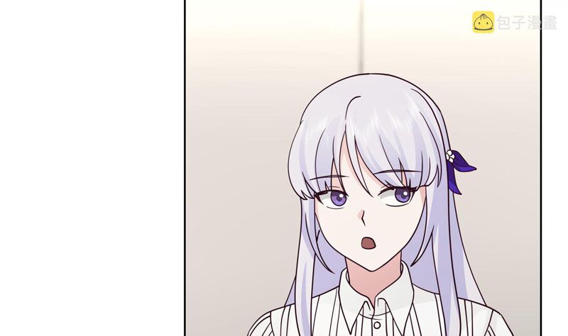 trên người ta có một rồng chapter 545 24