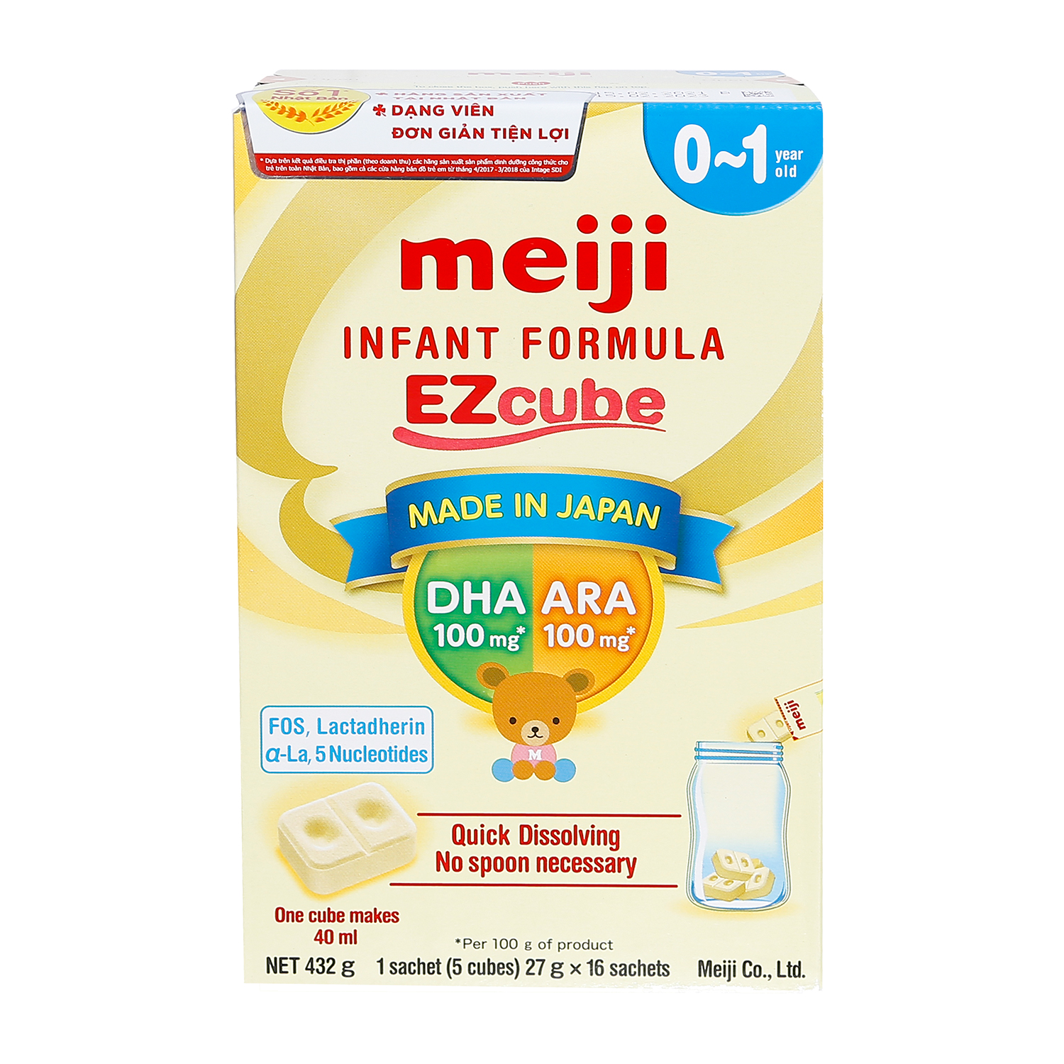 Sữa thanh Meiji Infant Formula EZcube 432g cho bé 0-1Y