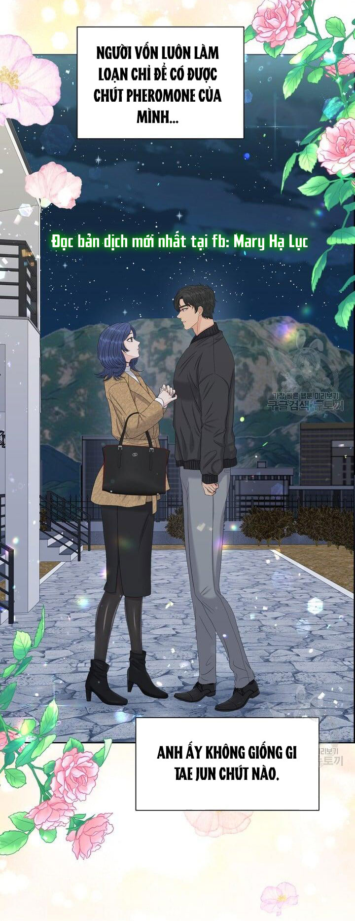 Em Sẽ Chọn Alpha Nào~ chapter 76.1 - Trang 13