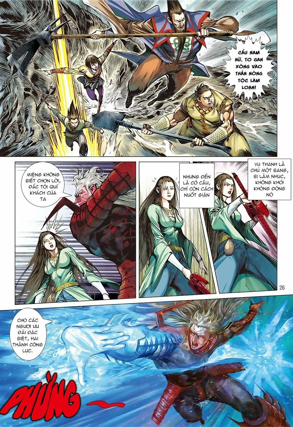 sơn hải kinh truyện chapter 56 26