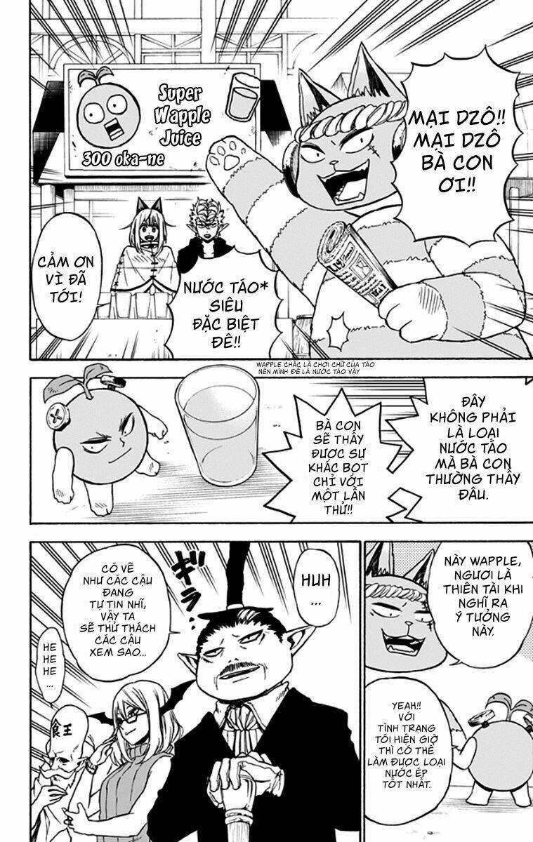 pochi kuro chapter 26 4