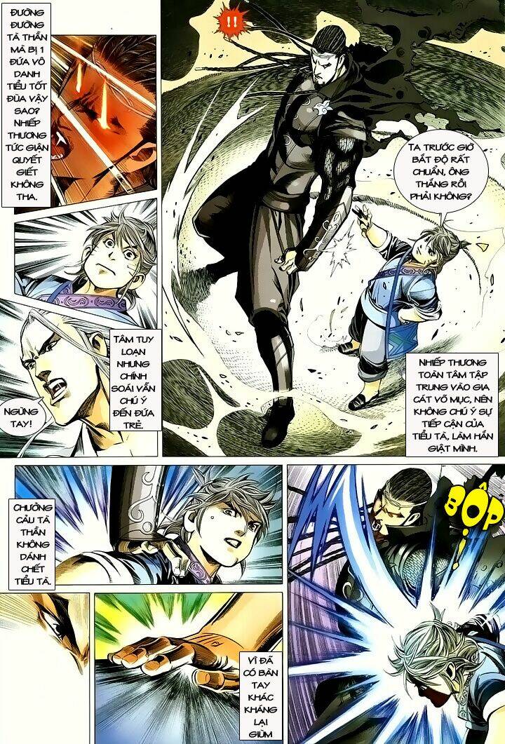 tà thần chapter 2 25