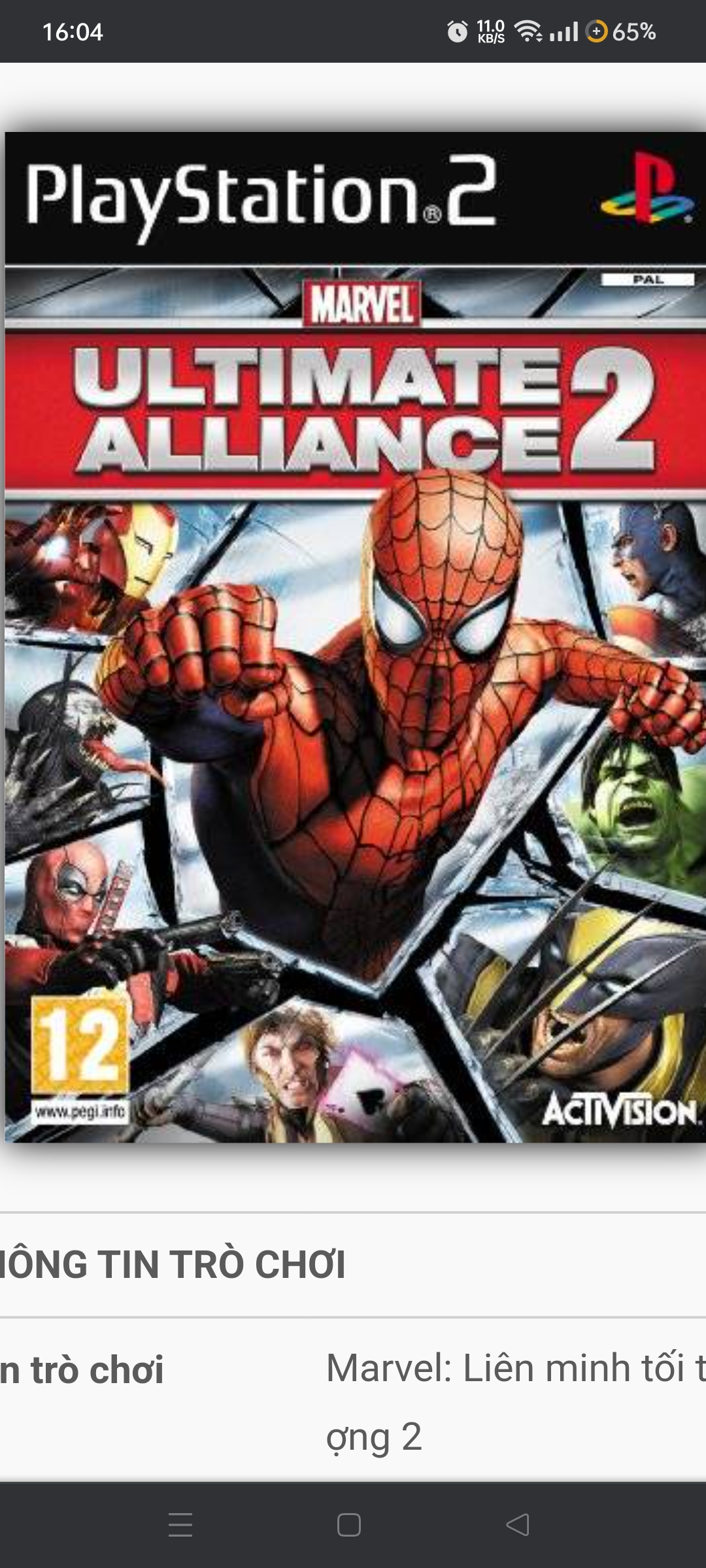 Game PS2 marvel ultimate alliance 2