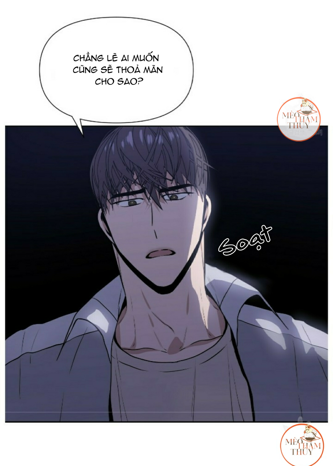 hội chứng chapter 4 57