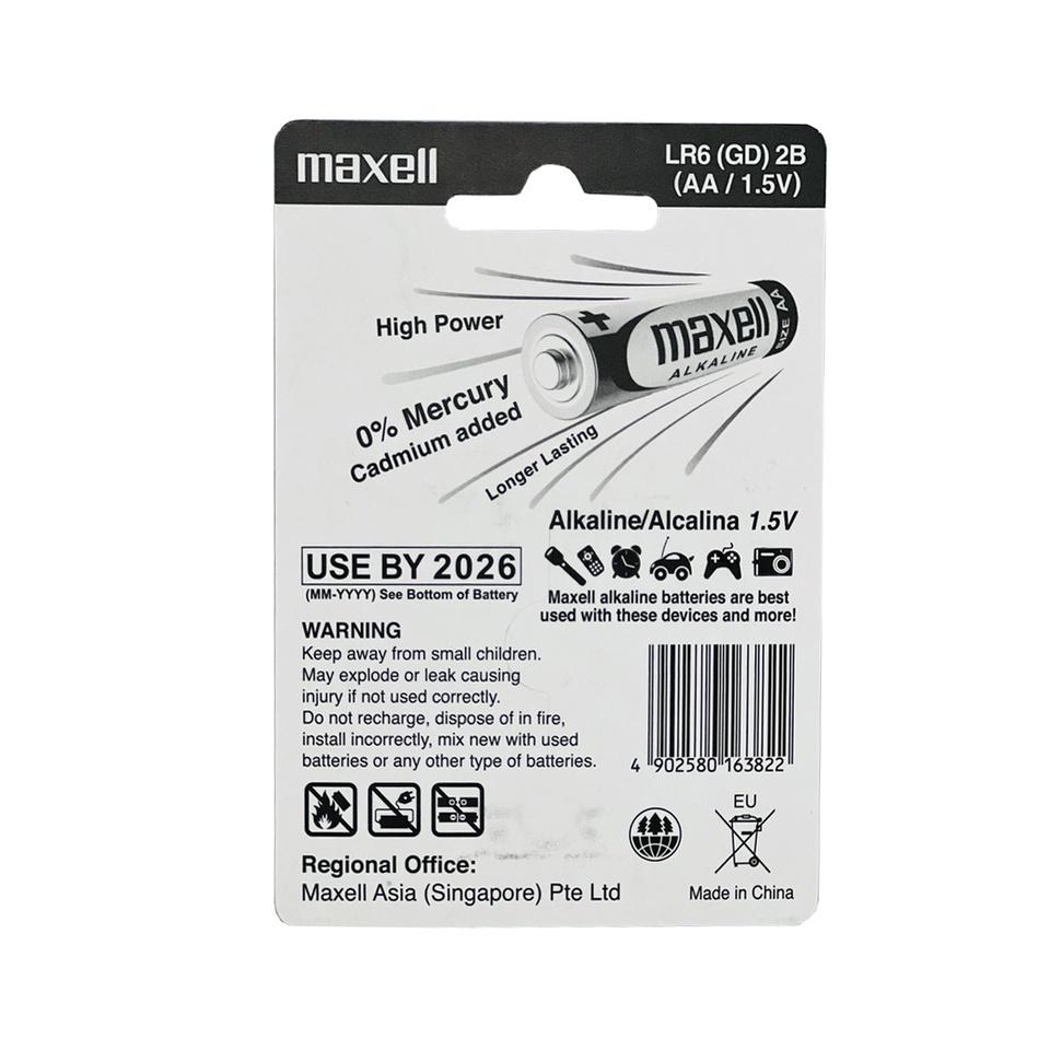 Pin AA (2A), AAA (3A) Maxell Alkaline LR3 LR6 Longer Lasting Power siêu bền chính hãng -vỉ 2 viên - AA (2A)