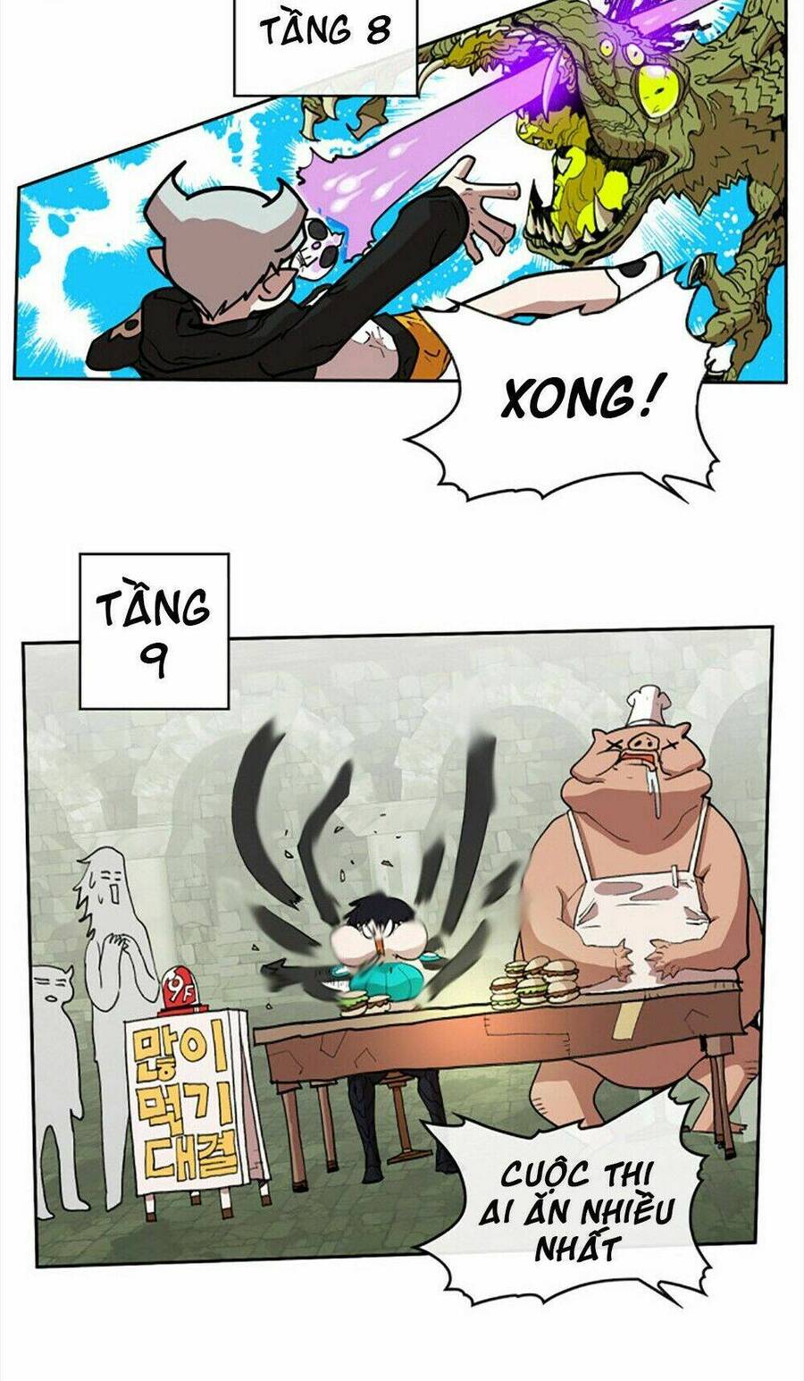 hard core leveling warrior chapter 17 55