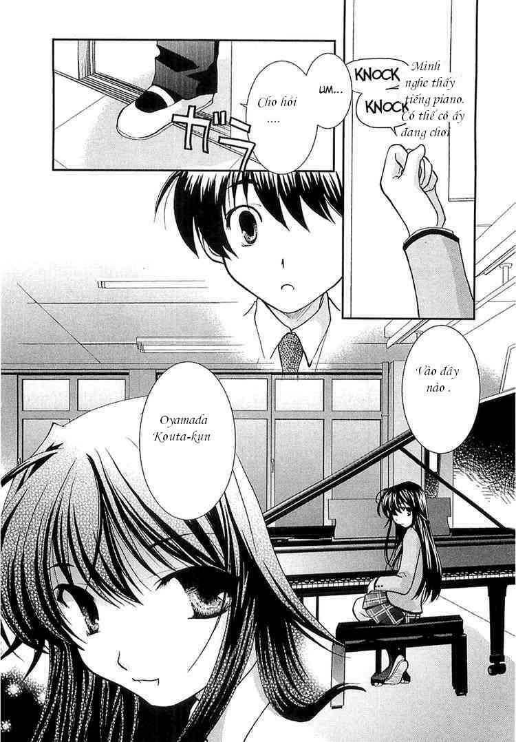kanokon chapter 1 13