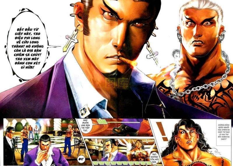 hỏa vũ diệu dương chapter 594 18