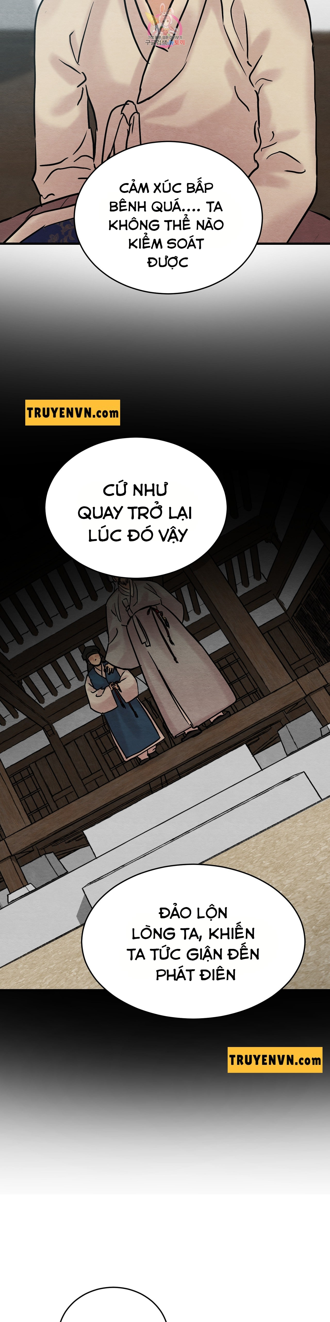 Dạ Ký chapter 55