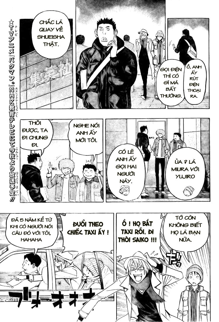 họa sĩ truyện tranh chapter 83 17