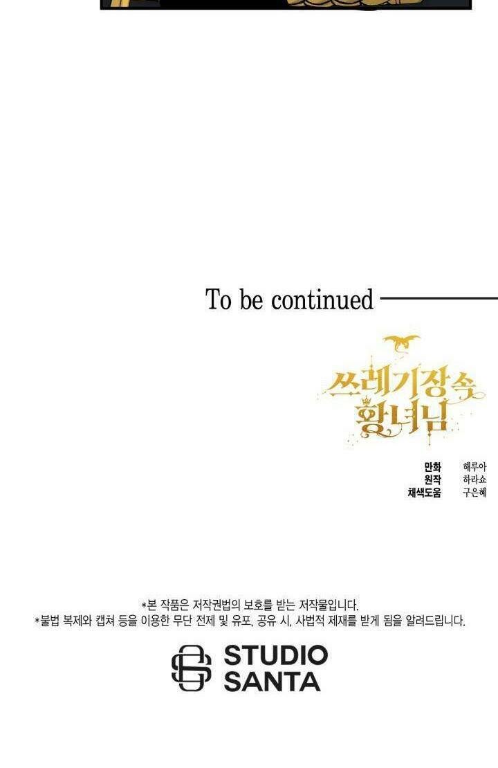 công chúa bãi rác chapter 26 59