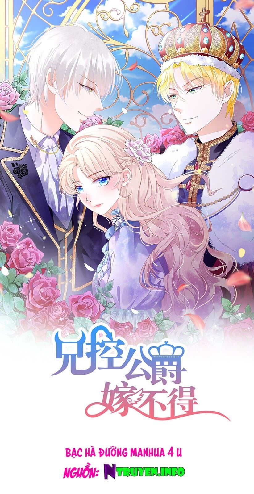 huynh khống công tước gả không được chapter 11.1 1