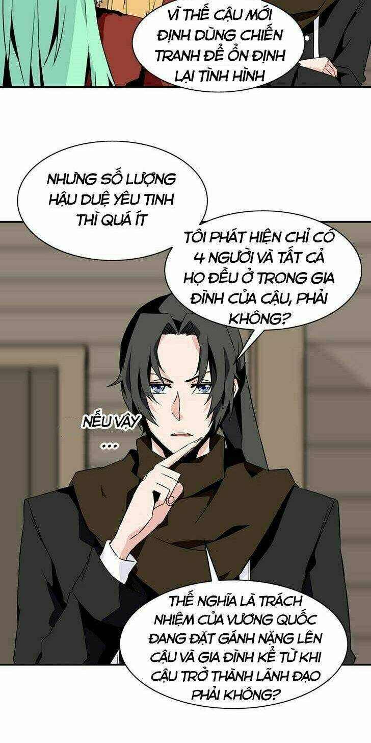 ảo mộng vương chapter 38 5