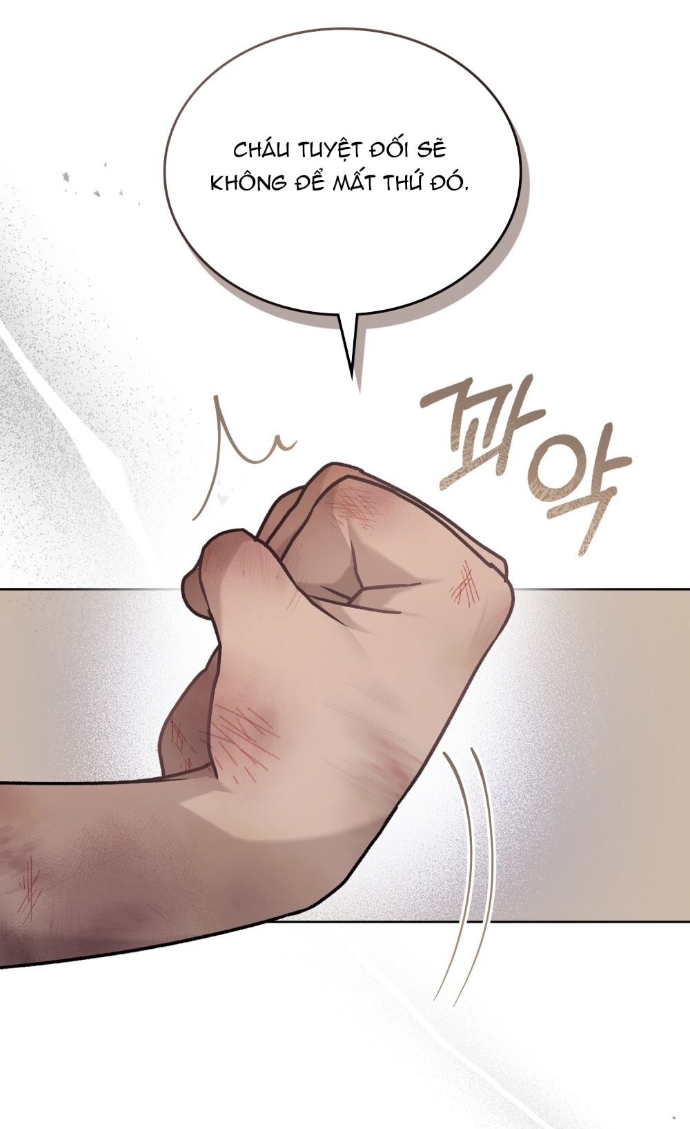 merry psycho chapter 0 15