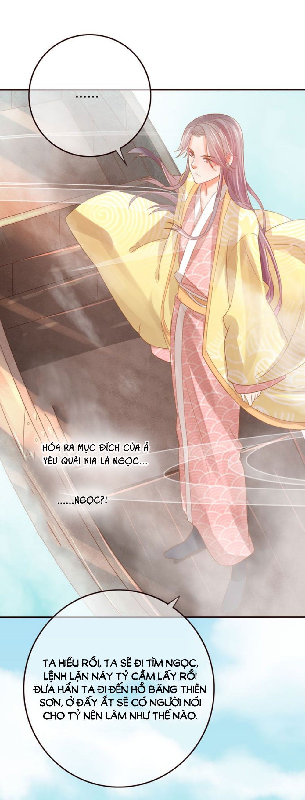 Chọc Nhầm Thượng Thần Băng Lãnh chapter 23 - Trang 2