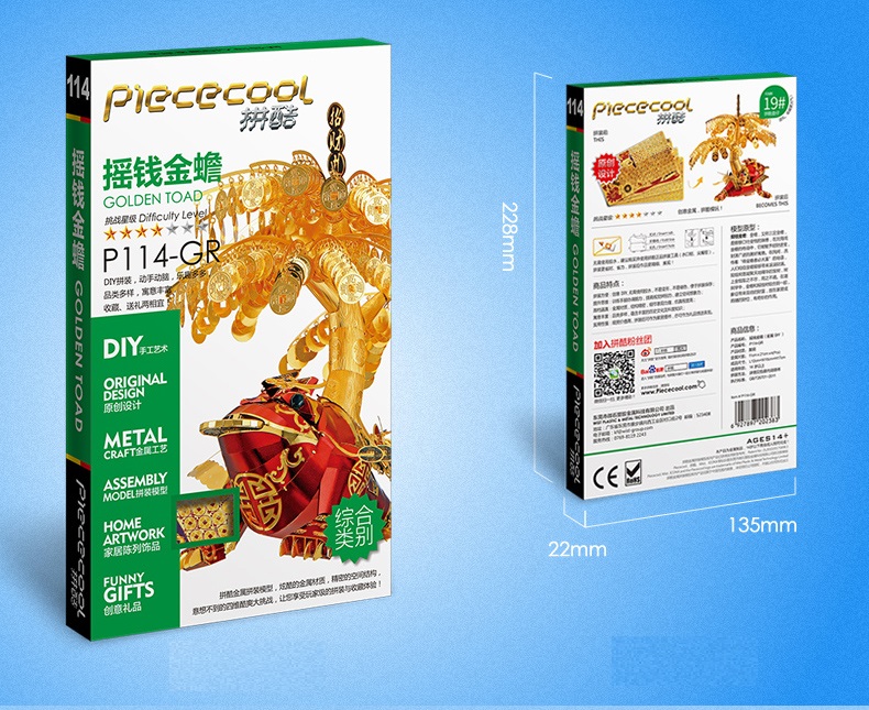 Mô Hình Kim Loại 3D Tự Lắp: Cóc Thiềm Thừ - Mô Hình Giải Trí - Xả Stress, Mô Hình Sưu Tầm, Mô Hình Trang Trí, Quà Tặng Mô Hình