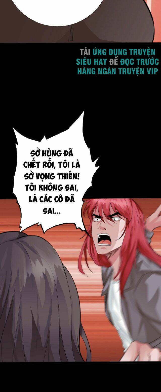 tuyệt phẩm tà thiếu chapter 120 12