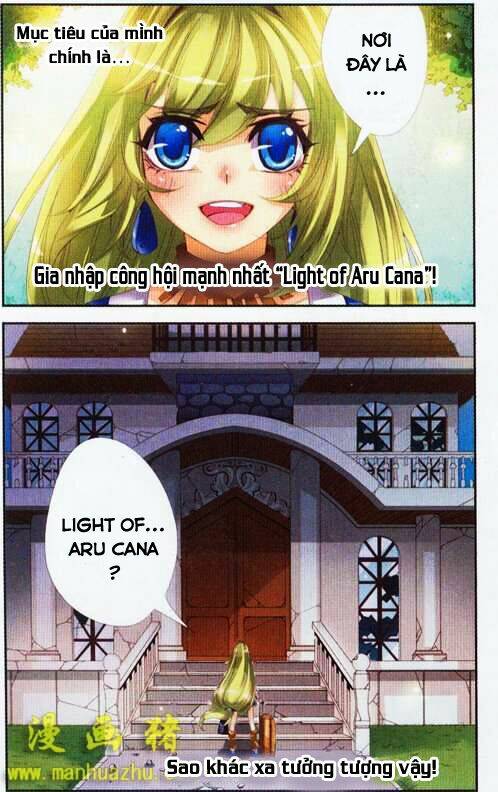 please, the fool chapter 1 4