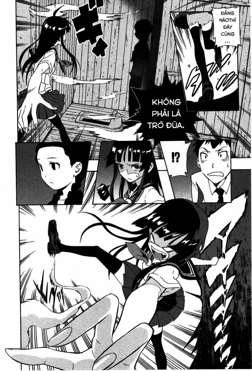 mishima rin wa shinjinai! chapter 1 32