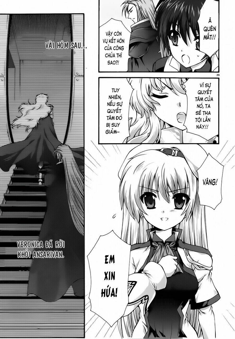 seikoku no dragonar chapter 14 29