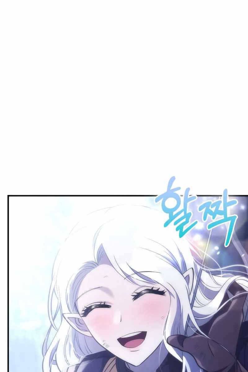 sống sót trong trò chơi với tư cách là một cuồng nhân chapter 13 159