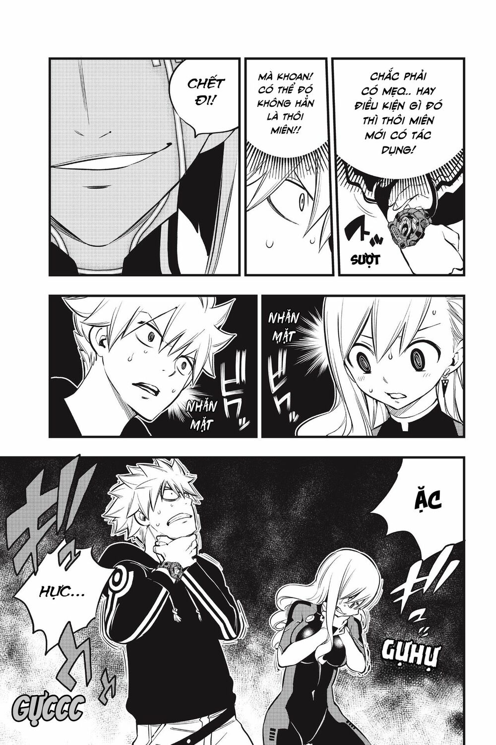 hội pháp sư và thánh thạch rave chapter 149 3