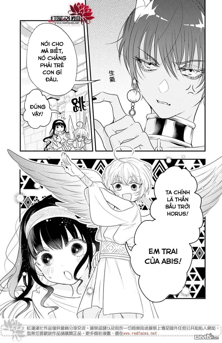 merritt và vị thần ai cập rảnh rỗi chapter 3.1 9