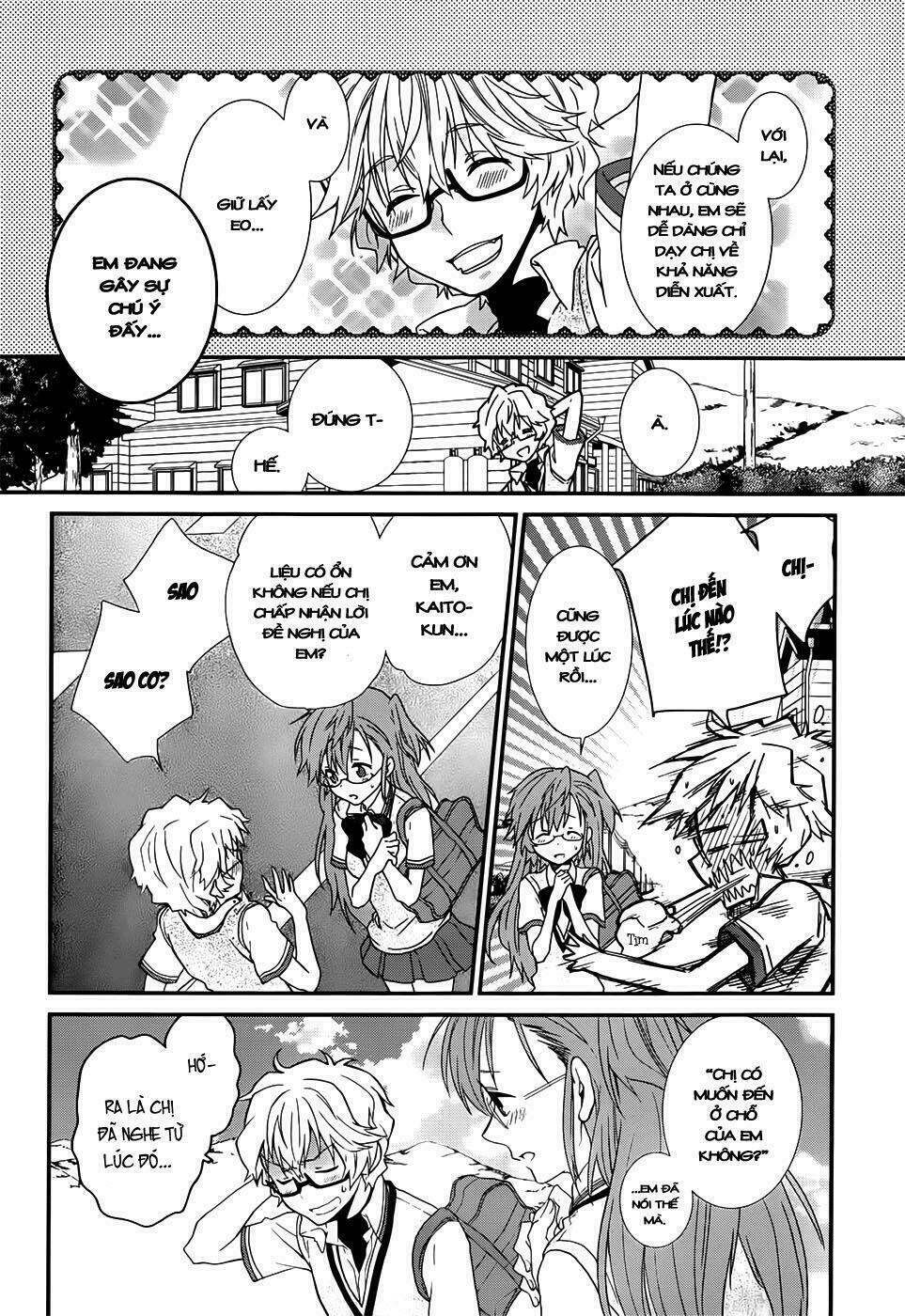 ano natsu de matteru chapter 1 47