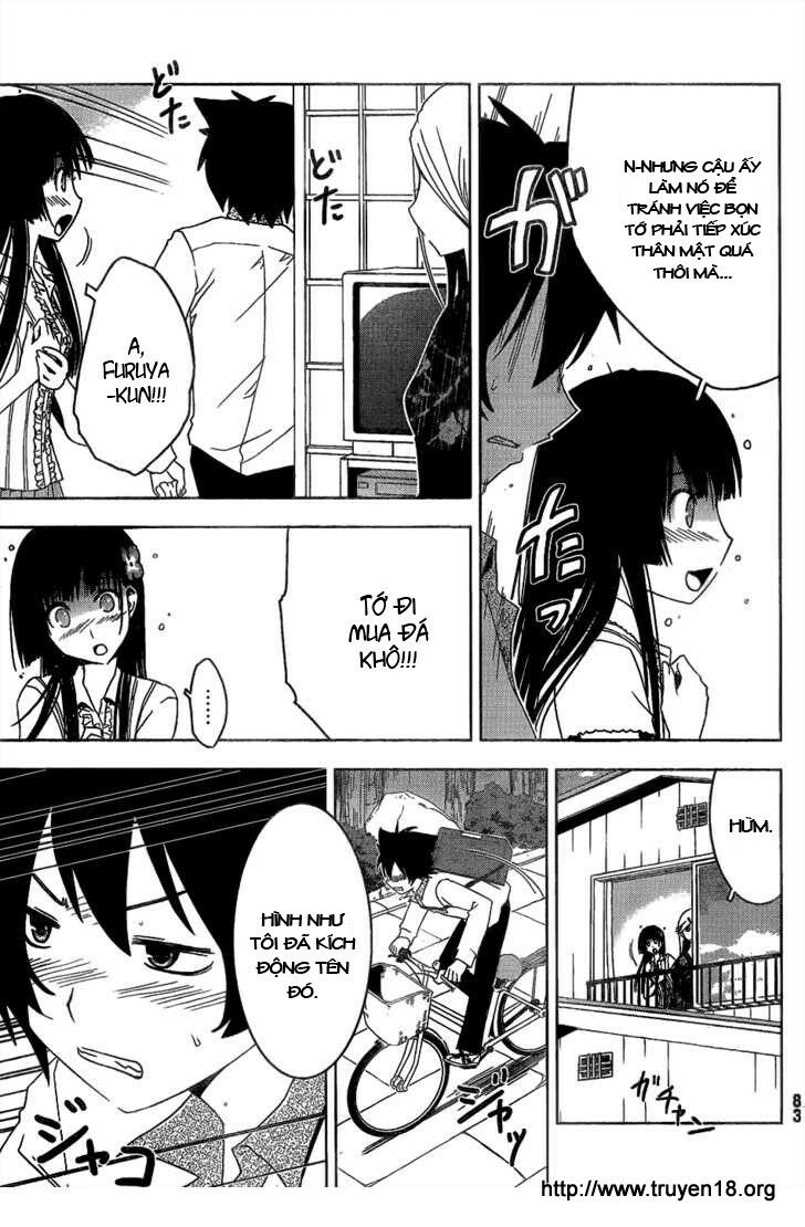 sanka rea chapter 14 13