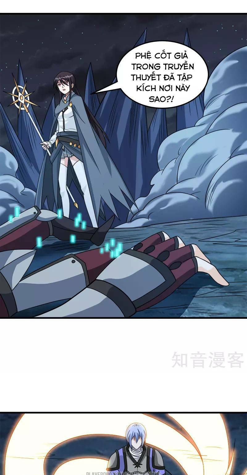 kiếm vũ chapter 54 17