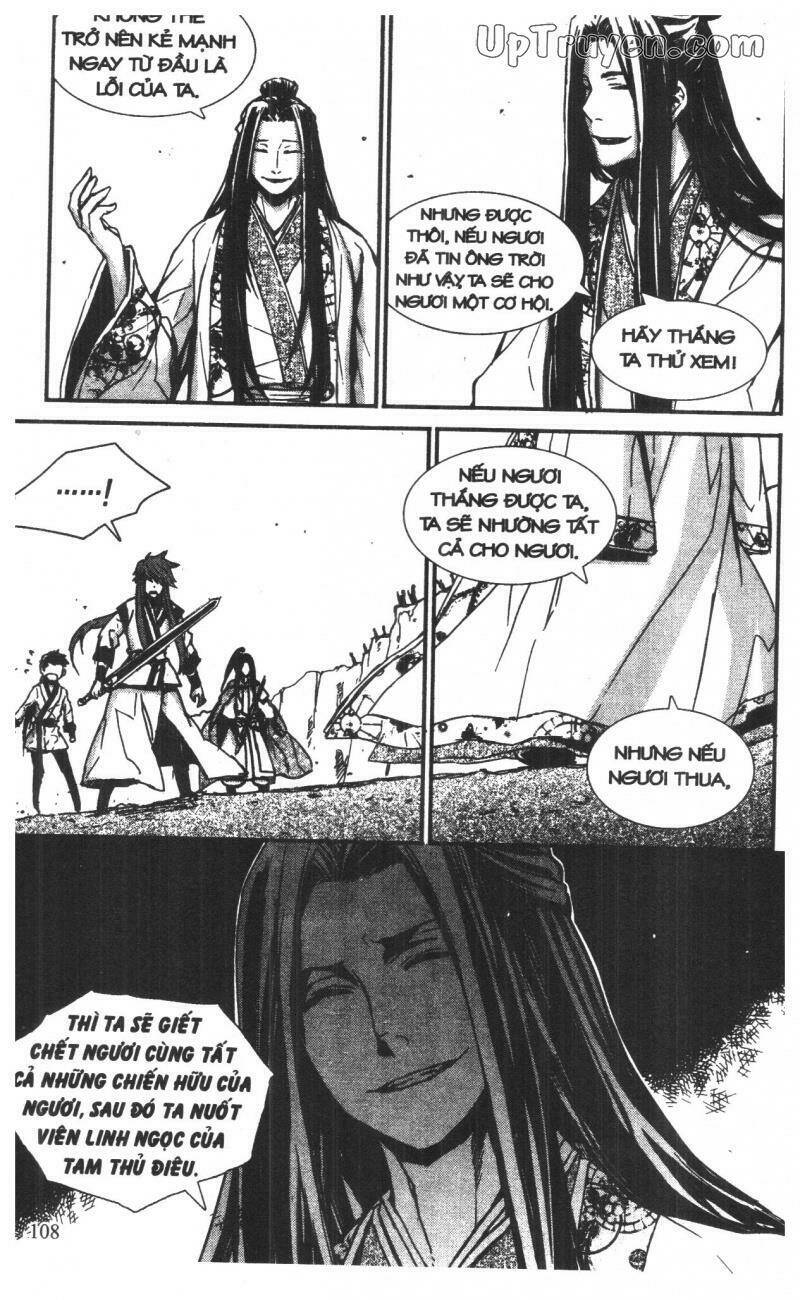 nareusha chapter 5 108