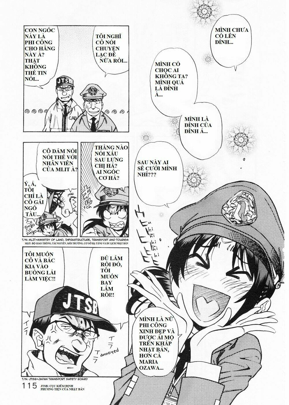 captain alice chapter 4 11