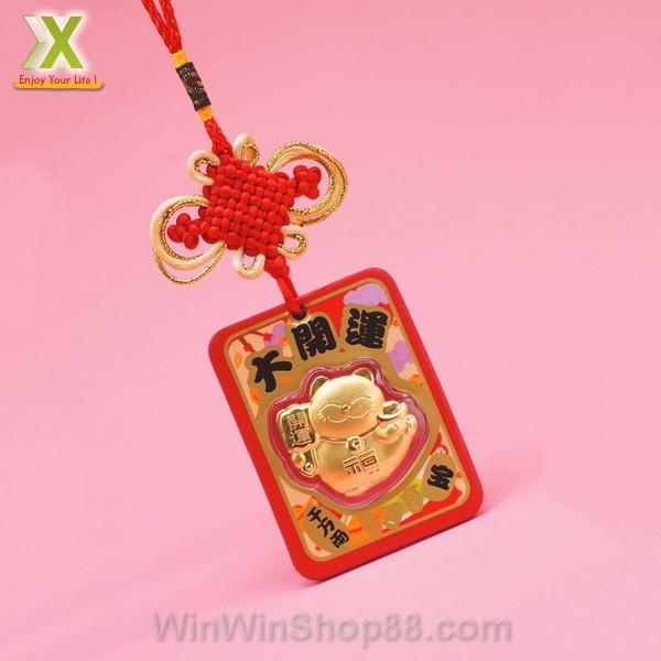 Bao lì xì Mèo Chiêu Tài may mắn, Bao lì xì Mèo Thần Tài chiêu tài rước lộc Andhere