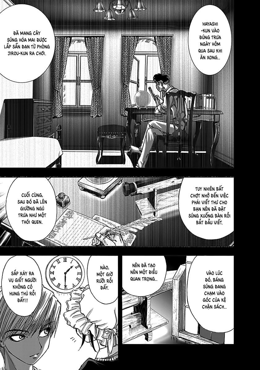 edogawa ranpo ijinkan chapter 90 22